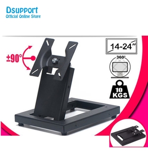 Soporte de <span class=keywords><strong>Monitor</strong></span> Plegable con Movimiento Completo <span class=keywords><strong>para</strong></span> Pantallas Táctiles de 14-24 Pulgadas, <span class=keywords><strong>Base</strong></span> de Acero, Carga de 15 kg, TSM-100, Carros y Soportes <span class=keywords><strong>para</strong></span> TV - Product Image 4