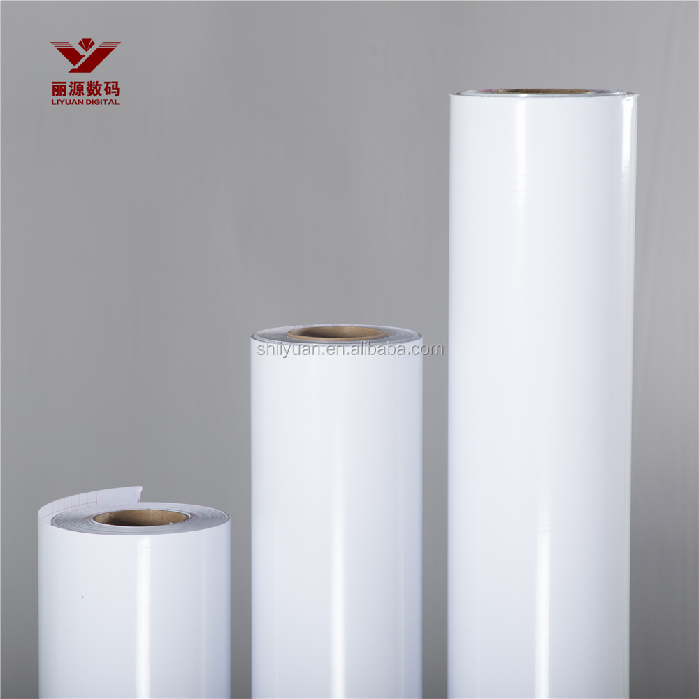 Белая ПВХ-Виниловая наклейка с печатью, самоклеящаяся виниловая бумага