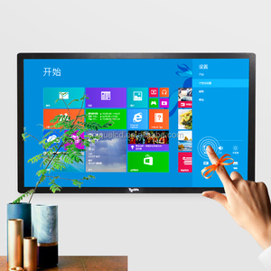 47 inch interactive <span class=keywords><strong>multimedia</strong></span> portable tactile foremost in a kiosk - Product Image 5