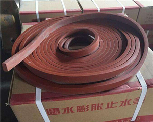 Strip penghenti air karet hidrofilik bersama beton 20*20mm