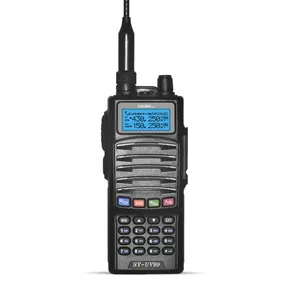 2 way radio long range 5W VHF \UHF Band 136-174 /400-520 MHz 3000 mile walkie talkie digital radio