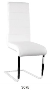 Free Sample Black Sloan Roblar Quilted Full Grain High Back Brown <strong>Cream</strong> All Beige Hard Restaurant Leather <strong>Dining</strong> <strong>Chair</strong> - Product Image 3