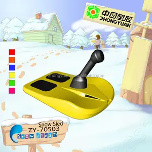 Novo bebê neve sled