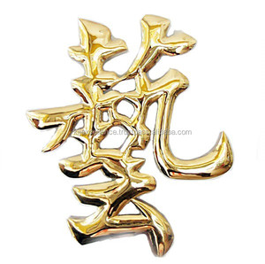 Hermoso recubrimiento Premium de alta calidad PVD de oro de titanio para aplicación de estatua Recubrimiento en polvo certificado ISO - Product Image 2