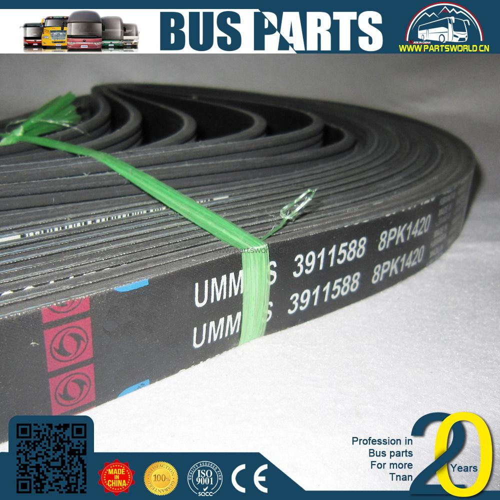 DFM ремень 8PK1370 3289930 3033665 детали двигателя yuchai