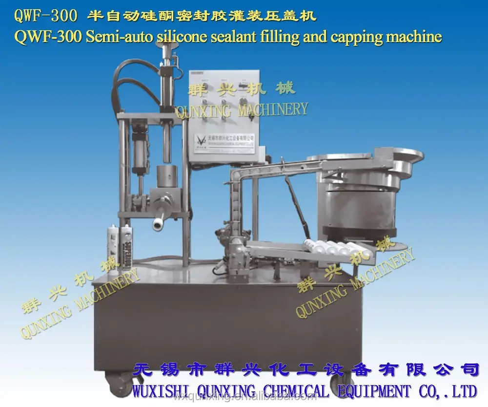 semi-automatic silicone sealant filling machine for cartridge  silicone filling machine