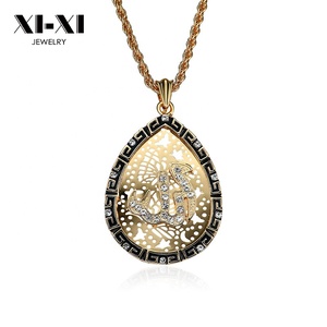 Collar Islámico, Joyería Fina para Mujer, Colgantes de Alá, Chapado en Oro Negro, Collar Grande Cuadrado, Joyería Musulmana Chapada en Oro de 18k - Product Image 2