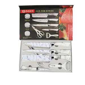 High Quality  Marble coating Kitchen Knife 6 piece Stainless Steel Knife Set with scissors and Peeler