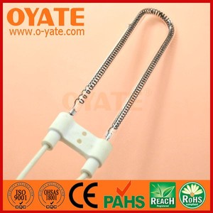 De agua eléctrico de inmersión portátil bobina estufa de hierro parrilla de la caldera de calefacción elemento - Product Image 2