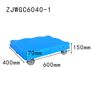 Carretilla para Cajas de Herramientas, Carretilla para Mover Muebles, Carretillas de Plástico con Ruedas, Carretilla para Piezas, Carretilla Logística, Carretilla para Automóviles - Product Image 3