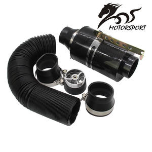 Universal Racing Carbon Fiber Froide Rss Induction Kit Air Kit D'admission Filtre À Air Boîte avec Ventilateur - Product Image 1