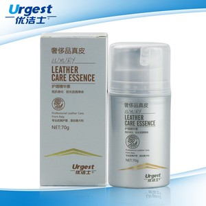 Daqin Uso Doméstico Cuidado De La Piel Esencia - Product Image 2