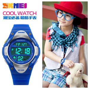 <span class=keywords><strong>Skmei</strong></span> Kinderen Digitaal Horloge Instructies 1077 Lichter Horloge 1077 - Product Image 5