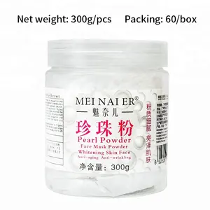 Anti-wrinkle skin care powder whitening Pearl Beauty collagen soft mask powder for women