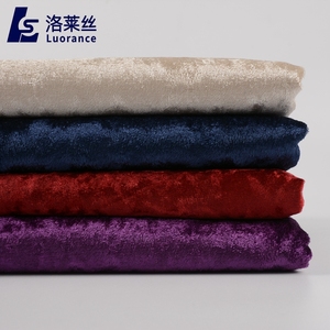 <span class=keywords><strong>Tissu</strong></span> pour tapisserie <span class=keywords><strong>de</strong></span> canapé, velours tricoté, avec chaîne unie, livraison gratuite, Offre Spéciale - Product Image 6