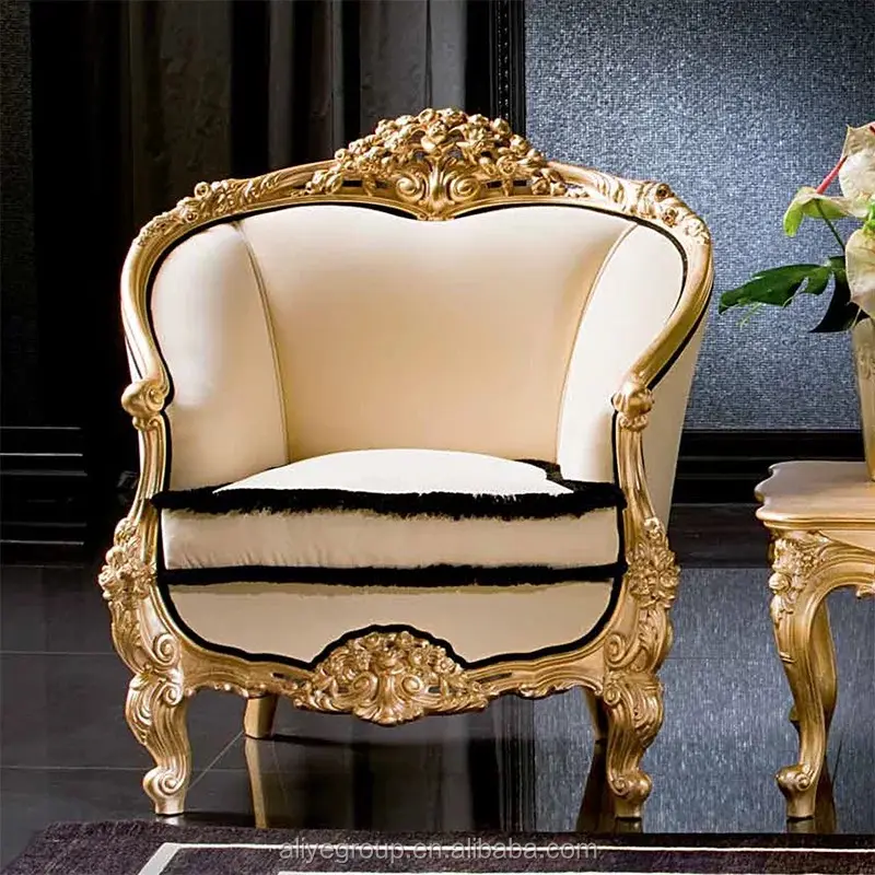 יפה צורה אחת כיסאות מושבית יחיד סלון רהיטי ספה