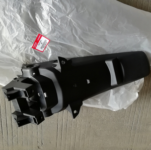 Garde-boue arrière CB1 125 pour pièces de moto d'origine HONDA - Product Image 3