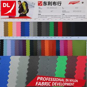 <span class=keywords><strong>420D</strong></span> ПВХ ripstop Водонепроницаемая нейлоновая ткань Оксфорд 420 ден нейлон для дорожных сумок