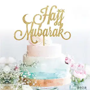 Moslim Party Decoratie Eid Mubarak Acryl Hadj Mubarak Cake Topper Hadj En Umrah Eid Levert