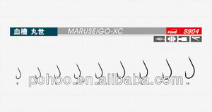 MARUSE मैं जाने एकल मछली पकड़ने के हुक थोक कांटा - Product Image 5