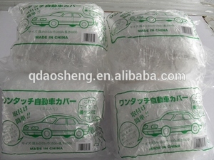 uv claro el granizo de protección solar cubierta del coche pe desechables cubierta del coche - Product Image 2