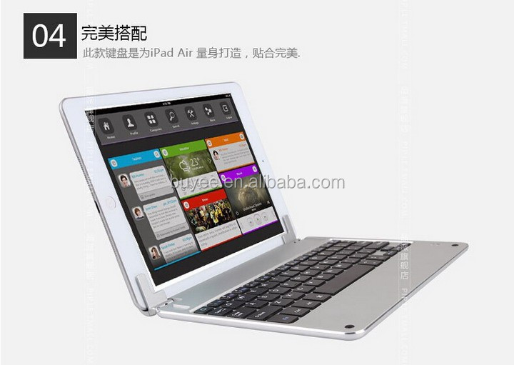 Для ipad air bluetooth клавиатура, поворот мода алюминиевый беспроводная клавиатура для iPad 6 золото/серебро/Серый