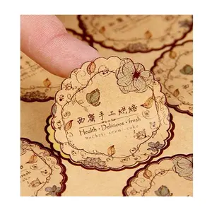 Custom Vellum Paper Labels printing, kraft paper label