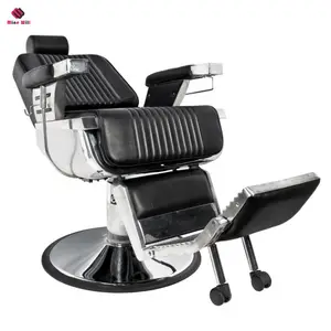 كرسي بابر نسائي فاخر بسعر خاص, كرسي حلاق نسائي مناسب لصالون الحلاقة ، أثاث تجاري مصنوع من الجلد الصناعي