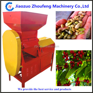 Máy Nghiền Hạt Cà Phê Máy Nghiền Vỏ Động Cơ Xăng Diesel Chạy Điện - Product Image 3