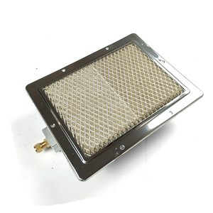 Quemador <span class=keywords><strong>de</strong></span> <span class=keywords><strong>Gas</strong></span> Natural Catalítico Infrarrojo para Barbacoa para Filetes Más Sabrosos - Product Image 2