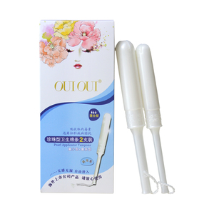 Lot de tampons applicateurs de perles, jetables, <span class=keywords><strong>mini</strong></span>/régulier/super sanitaire, pour femmes, en vente - Product Image 6