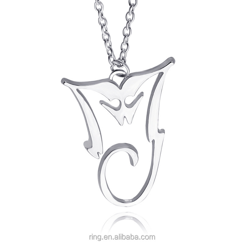 michael jackson chain