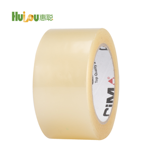 Pas Bruyant Ruban Adhésif Transparent D'emballage - Product Image 1
