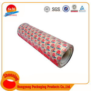 2017 Nouvelle Deisgn Bopp Bande De Papeterie Pprofessional Fabricant <span class=keywords><strong>Brun</strong></span> Largement Utilisé Dans Le Bureau - Product Image 3