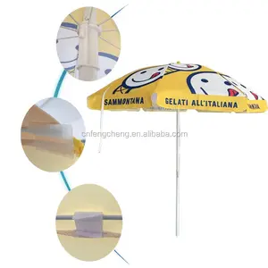 7 英尺标准尺寸户外聚酯市场沙滩伞