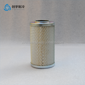 Kit Filtro KIT07614 per Compressore a Vite TRANE - Ricambi per Chiller - Product Image 2