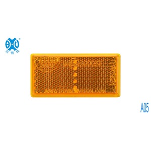 البلاستيك الاكريليك عاكس الضوء عاكس عاكس - Product Image 2