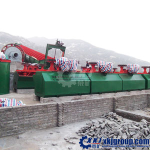 सीसा जस्ता अयस्क ध्यान केंद्रित प्लवनशीलता मशीन - Product Image 4