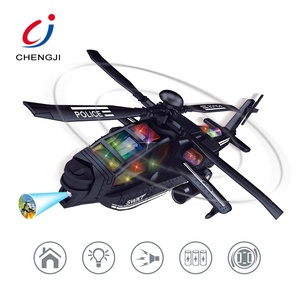 Hélicoptère jouet musical électrique pour enfants, nouveau modèle, pas cher, vente en gros - Product Image 2