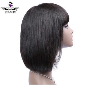 高品質のアジアの女性のヘアウィッグperucas pixieカットショートフルレースウィッグ