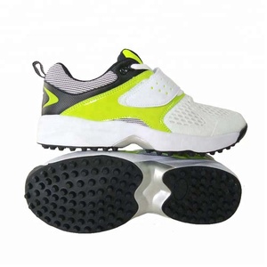 hs king shoes