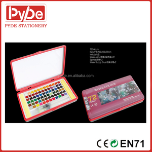 Ensemble de peinture <span class=keywords><strong>aquarelle</strong></span> avec 12/24/36/48/60/72 couleurs pour dessiner sur toile papier verre pour usage scolaire - Product Image 4