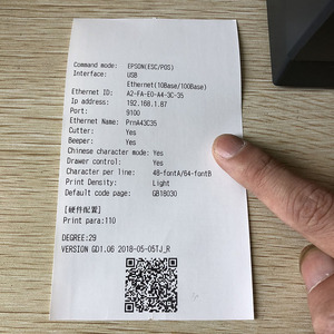 Cheap Hot 3 Inch USB Thermal Receipt <strong>Printer</strong> 80mm for Android Android <strong>Billing</strong> <strong>Machine</strong> POS Systems TCK80U Xiamen POS80 - Product Image 6