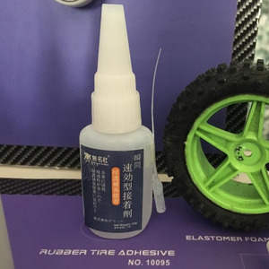Mumeisha RC <strong>Tire</strong> <strong>Glue</strong> - Product Image 3