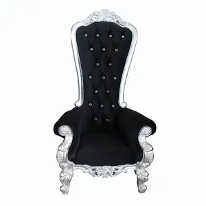 加拿大黑色婚礼主席国王女王狮子宝座椅子新娘和新郎婚礼椅子出售