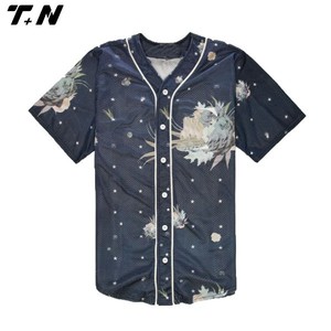 Impresión de camiseta de béisbol sublimada de alta calidad - Product Image 1