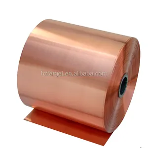 高纯度铜箔带铜带 C1100 C1020 C1220 厚度: 0.01毫米-1.0毫米