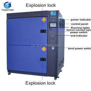 Control Digital <span class=keywords><strong>programable</strong></span> electrónica fría y caliente térmica cámara de pruebas de choque - Product Image 3