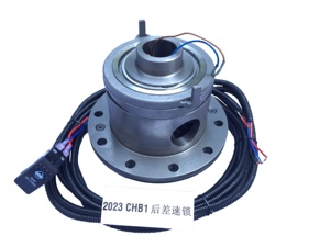 Cerradura Eléctrica HF E Locker ET128 ET208 ET132 ET136 ET100 para Diferentes Vehículos - Product Image 2