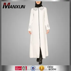 2016 new white long abaya dress Islaa muslim dress tudung malaya islamic dress jilbab for women dubai abay